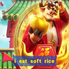 i eat soft rice in another world manga pt br